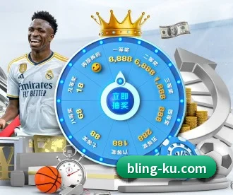 KU游体育 APP