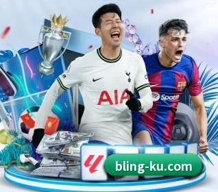 KU游体育 APP 界面
